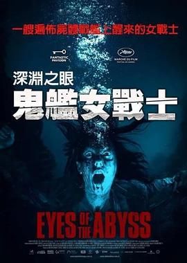 《靛蓝色的心情》剧照：顾淮沾满泥渍的双手捧着一只靛蓝釉碗
